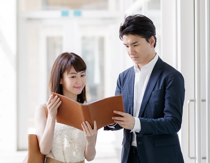 利用開始
