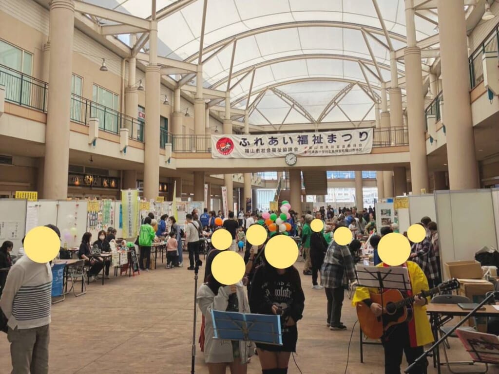 「ふれあい福祉まつり」に行ってきました！のイメージ画像